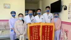 “千万不能够退休哦！”