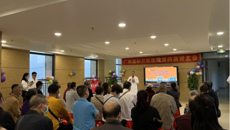 附属国际壮医医院肾病科举办“第四届肾友会”