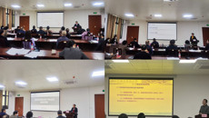 鸭脖召开绩效管理权限下放试点单位遴选会