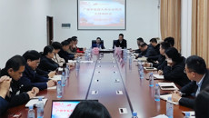 鸭脖召开安全稳定工作研判会