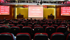 【学习二十大】鸭脖举行党的二十大精神广西高校学习宣讲报告会（YABO鸭脖专场）