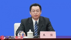 【附属国际壮医医院】国壮治未病中心主任王强教授出席解读广西进一步优化落实新冠肺炎疫情防控措施实施细则新闻发布会