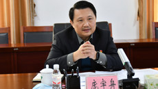 自治区教育厅、自治区教育工会调研教代会工作座谈会在鸭脖召开