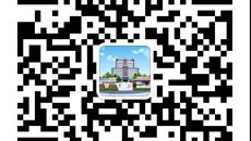 附属国际壮医医院明秀分院增设核酸检测采样点