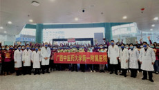 星夜奔赴送春去，鲜花烂漫入邕来——一附院百色核酸采样队员平安归来！