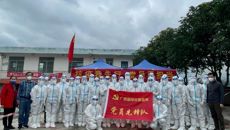 抗疫有我｜筑牢“红色堡垒”，坚守初心使命一一附属国际壮医医院临时党支部助力百色疫情显担当