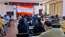 一附院机关第三党支部深入学习贯彻十九届六中全会精神