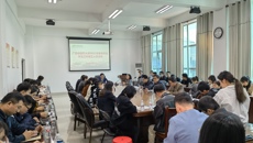 围绕“立德树人”中心任务，夯实学生工作——鸭脖召开2022年春季学期学生工作政工人员会议