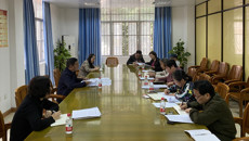 离退休党总支召开总支扩大会部署工作