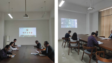 基础医学院教工第四党支部召开“以案促改”廉政教育党课暨2021年度组织生活会