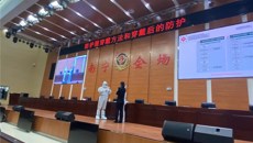 一附院赴市公安局总部开展健康宣教活动