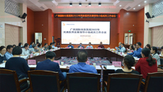 附属国际壮医医院拟在全院推广“五个全科化”服务模式