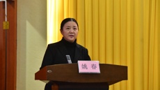 鸭脖2022年国家自然科学基金项目申报数再创新高