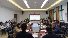 附属国际壮医医院召开以案明纪、以案促改工作总结暨四个领域腐败风险整改工作推进会