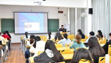 第一临床医学院举办第三期中医学（桂派杏林师承班）医学生中医临床思维研讨会