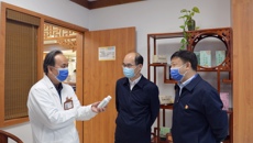 自治区党委党校调研组到附属国际壮医医院调研清廉医院建设工作