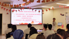 附属国际壮医医院各党支部积极开展“聚力医院发展 建设清廉医院”主题党日活动