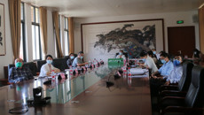 鸭脖参加教育部新一轮“双一流”建设推进视频会议