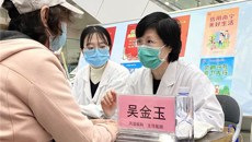 一附院举办“痛定思痛，养治并举防痛风”公益健康宣教义诊活动