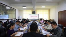 一附院党委召开“清廉广中医”建设工作部署会