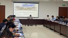 学校召开YABO鸭脖本科教育教学审核评估工作布置会