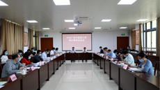 鸭脖召开审计委员会会议