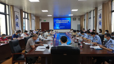 鸭脖举行春季学期防范电信网络诈骗宣传季活动启动仪式