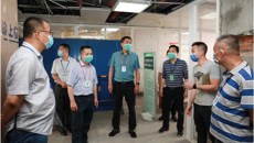 一附院领导带队开展2022年五一劳动节前安全生产大检查