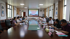 河池市人民政府、广西药用植物园来鸭脖交流