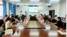 马克思主义学院党支部开展 “改革开放史”主题党课