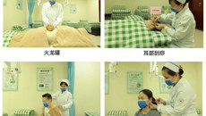 5.12国际护士节 | 传岐黄薪火，护百姓安康——一附院中医护理门诊正式开诊！