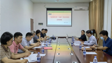 鸭脖开展“一站式”学生社区建设协调会