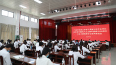 鸭脖召开学习贯彻习近平总书记在庆祝中国共产主义青年团成立100周年大会上重要讲话精神座谈会