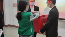 高等职业技术学院召开第九次学生代表大会