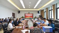 附属国际壮医医院自治区专项督导组来我院检查指导疫情防控和医疗救治常态化管理工作