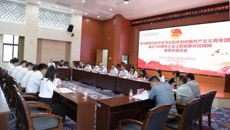 附属国际壮医医院召开学习贯彻习近平总书记在庆祝中国共产主义青年团成立100周年大会上的重要讲话精神暨青年座谈会