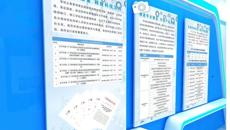 鸭脖组织参加2022年广西科技“两周一展”活动