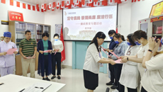 坚守底线崇清尚廉 廉洁行医——附属国际壮医医院药学党支部开展廉政教育专题党课