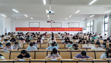 药学院2022年春季学期党校培训圆满结束