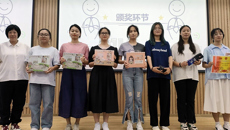 公共卫生与管理学院举办《卫生事业管理学》课程实践教学观摩活动