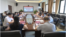 附属国际壮医医院召开纠治医疗卫生领域腐败和作风问题专项行动集中整改阶段工作部署暨“清廉国壮”建设工作推进会