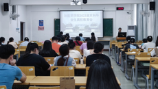 庞宇舟副书记出席壮医药学院2022届毕业生离校教育活动