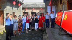 离退休党总支开展“七一”主题党日活动