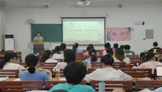 厚植廉洁文化，弘扬清风正气——护理学院开展“学习清廉医风，打造清廉护理”主题班会