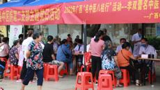 2022年“广西名中医八桂行”——一附院李双蕾名中医团队武宣县中医医院站活动纪实