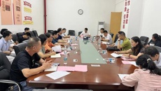 鸭脖召开2022年体育运动委员会工作会议