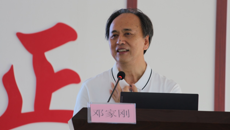 广西名中医邓家刚带队到合浦为民办实事