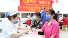 “心系陪护，情暖人间”——一附院老年病科、干部病区爱心义诊科普活动