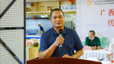 药膳大赛丨6支队伍24道药膳同台竟“香”，精彩！