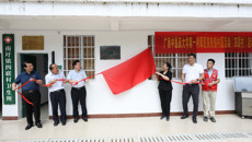 鸭脖召开2022年乡村振兴工作现场办公会